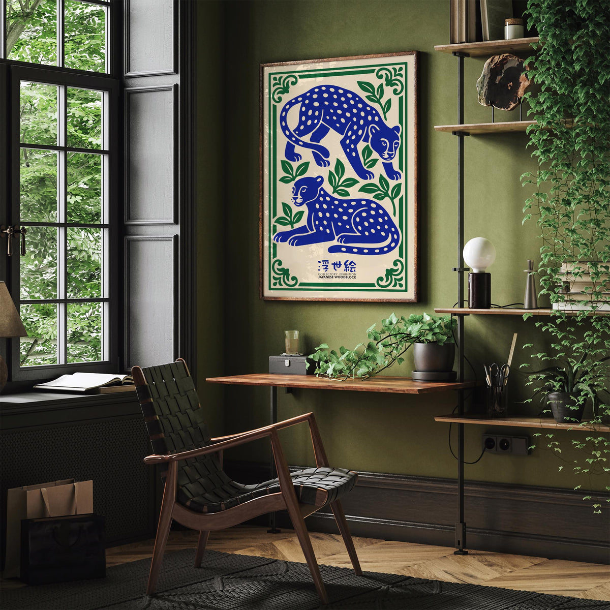 Japanese Woodblock Cheetah Poster