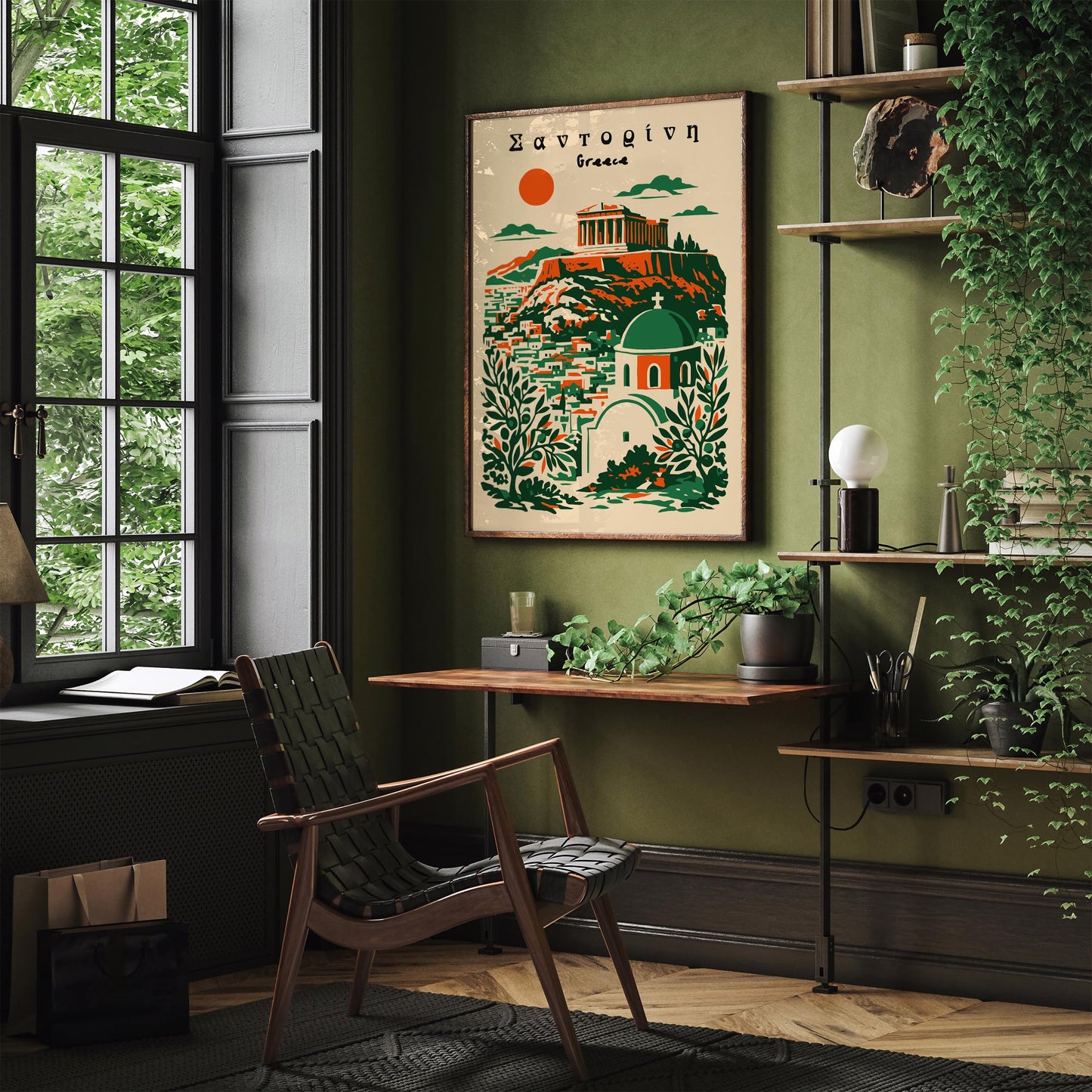 Green Greece Travel Poster