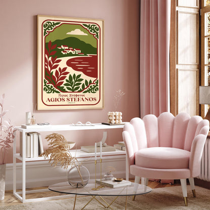 Agios Stefanos Greece Poster