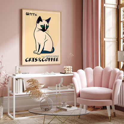 Cat Cafe Japanese Coffee Poster