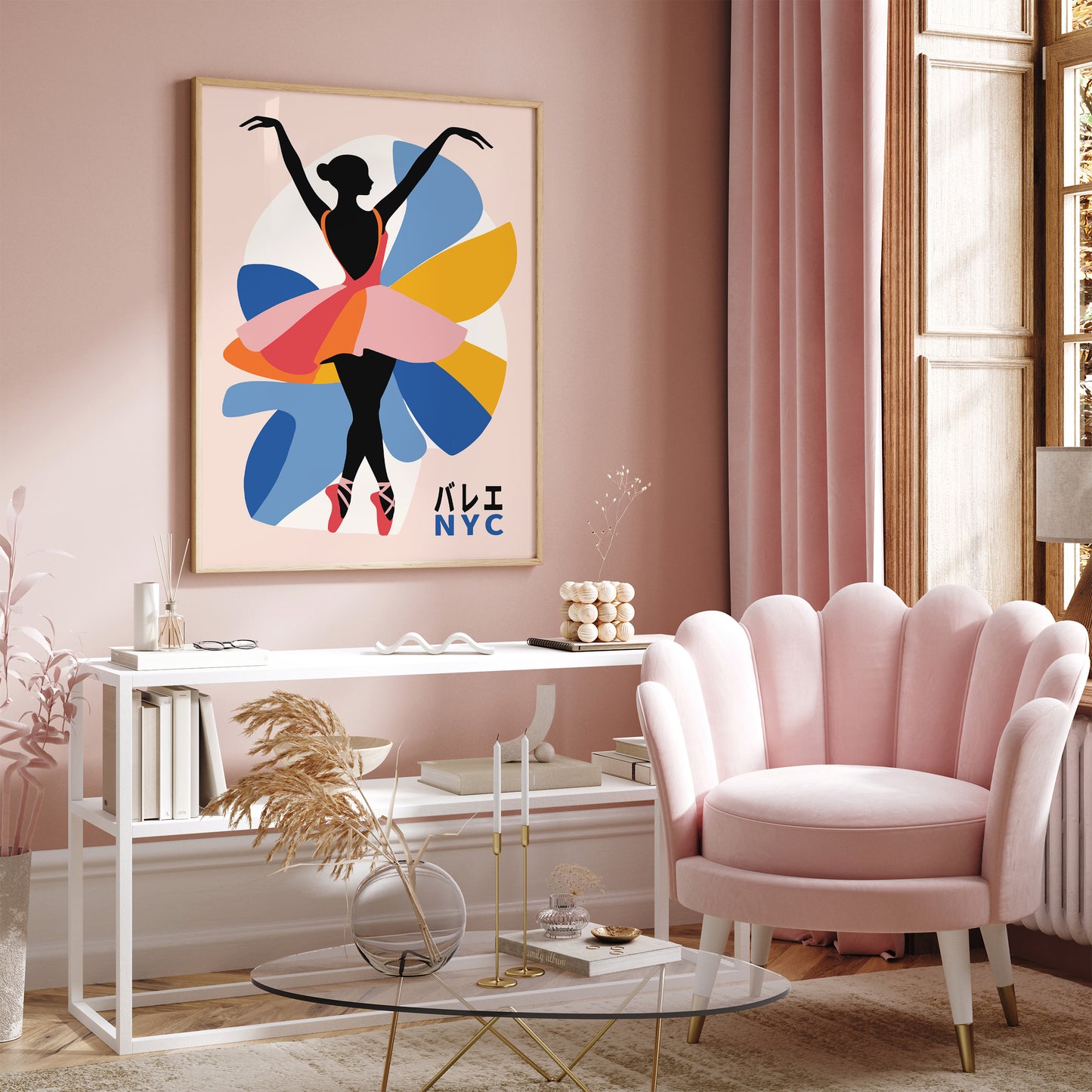 Ballerina Japanese Wall Art Print