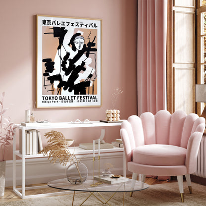 Tokyo Ballet Festival Japanese 1992 Poster
