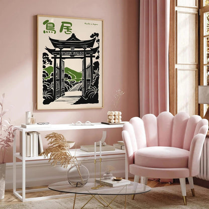Torii Gate Made in Japan Wall Art