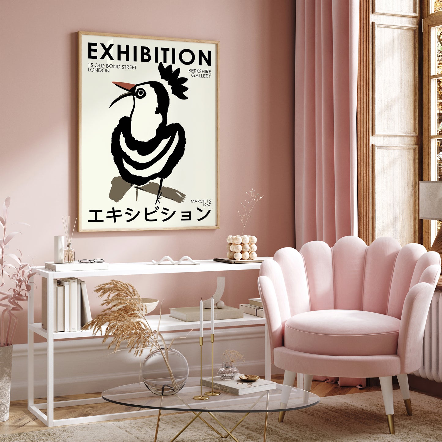 Japanese Arts Exhibition in London 1967 Poster