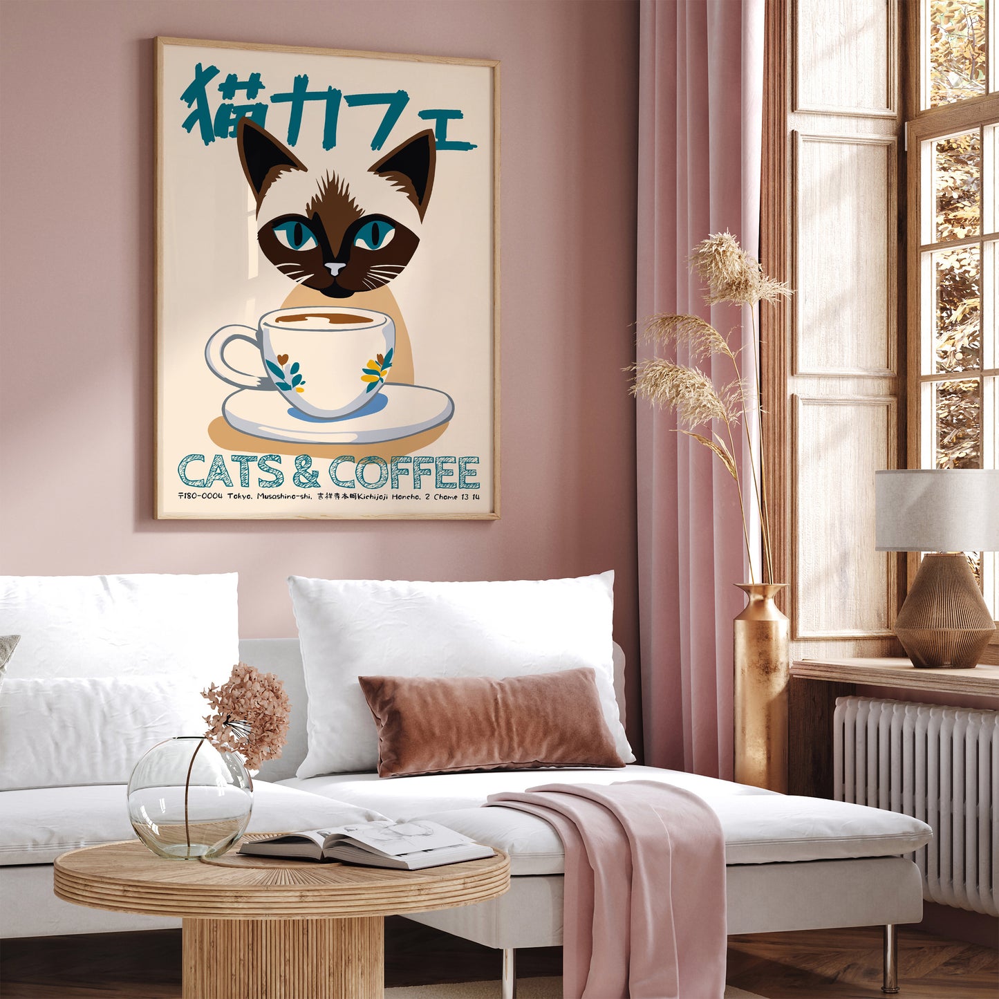 Japanese Cats Cafe Poster