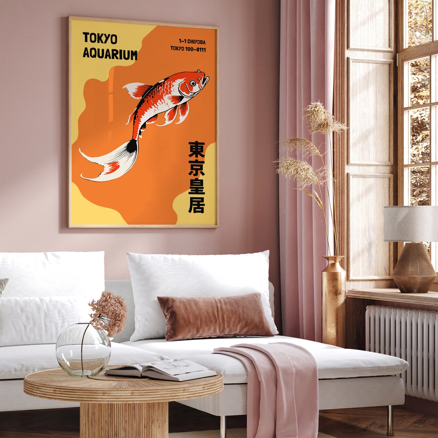 Tokyo Aquarium Vintage Poster