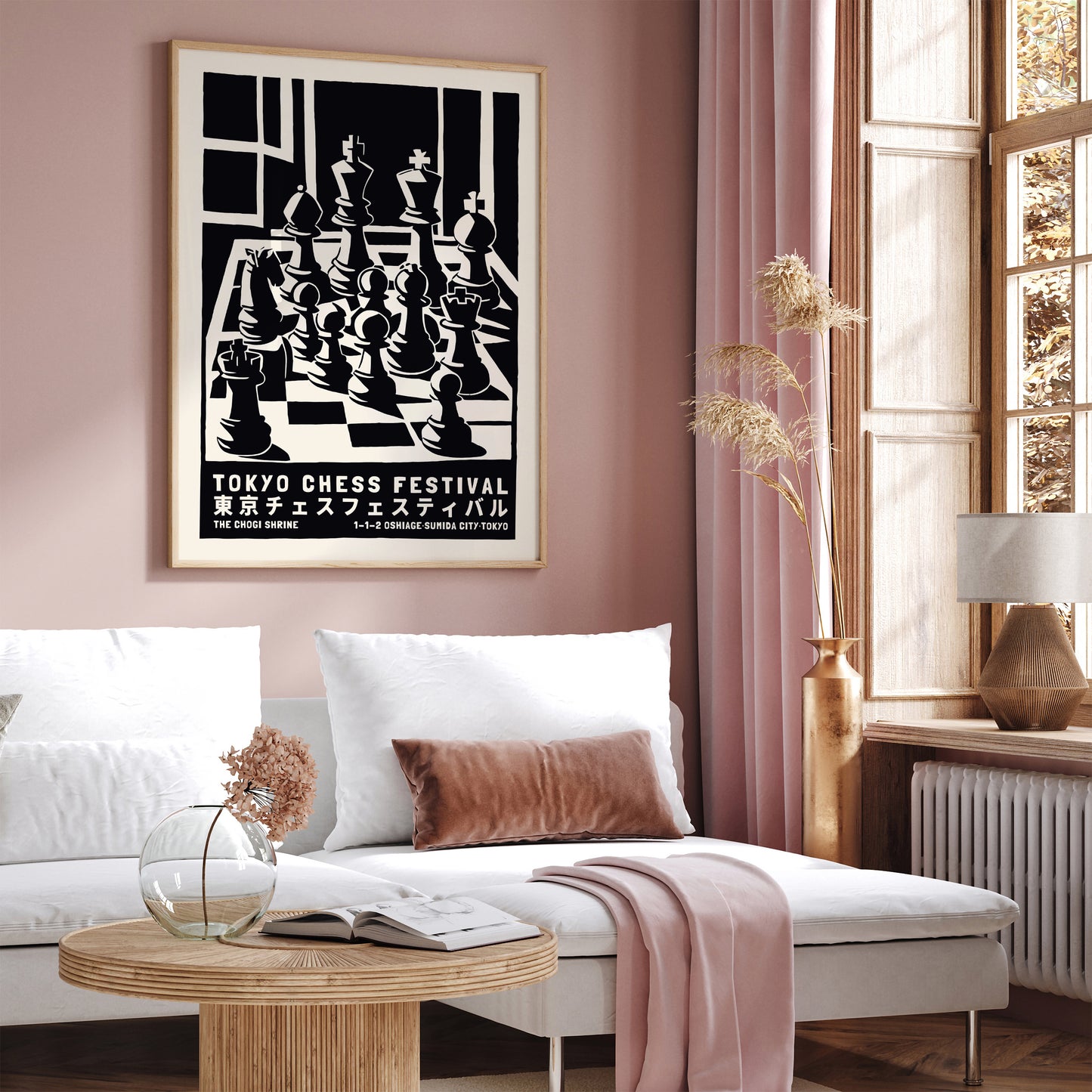 Tokyo Chess Festival Wall Art Best Gift for Father