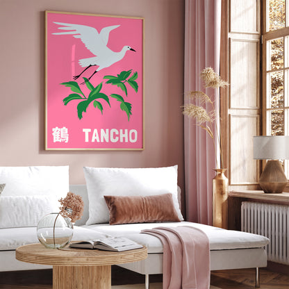 Tencho Crane Bird Japanese Bird Poster