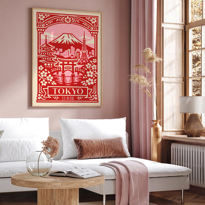 Tokyo Japan Cherry Blossom Red Travel Poster