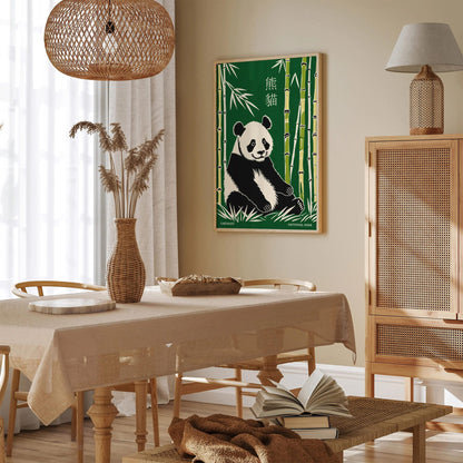 Chengdu National Park Travel Print - Green Panda Poster