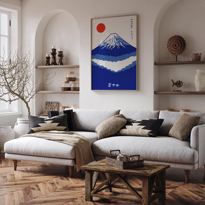 Mount Fuji Japan Poster