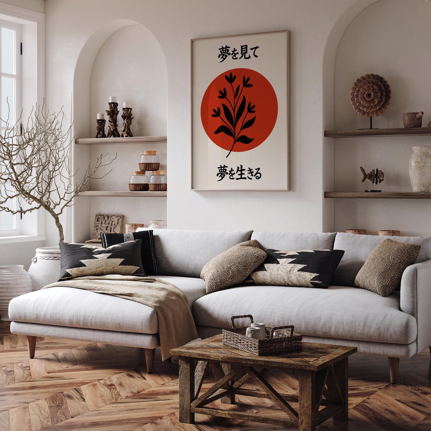 Minimalist Japan Art Print