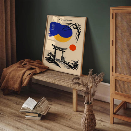 Kinpusenji Temple, Nara Torii Gate Poster