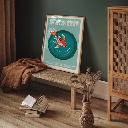 Tokyo Aquarium Retro Koi Fish Poster