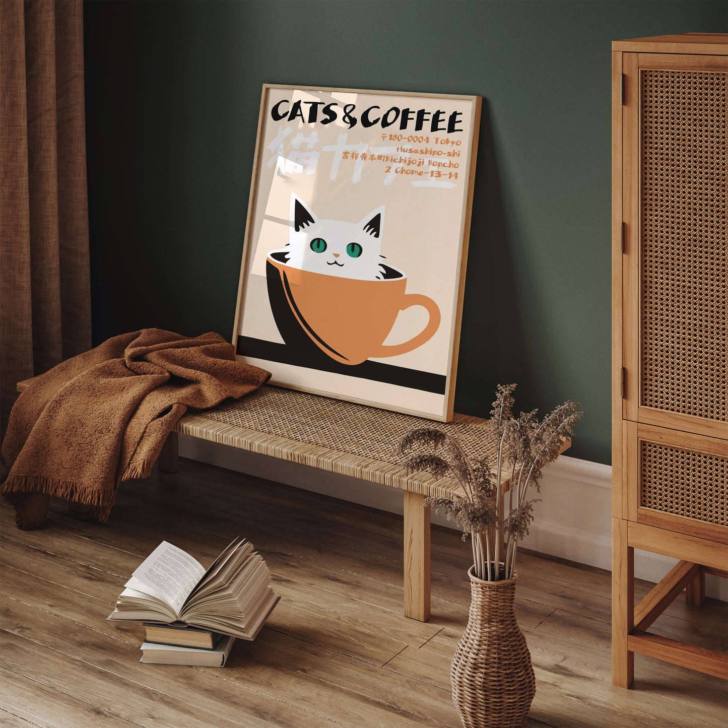 Japanese Cats & Coffee Poster