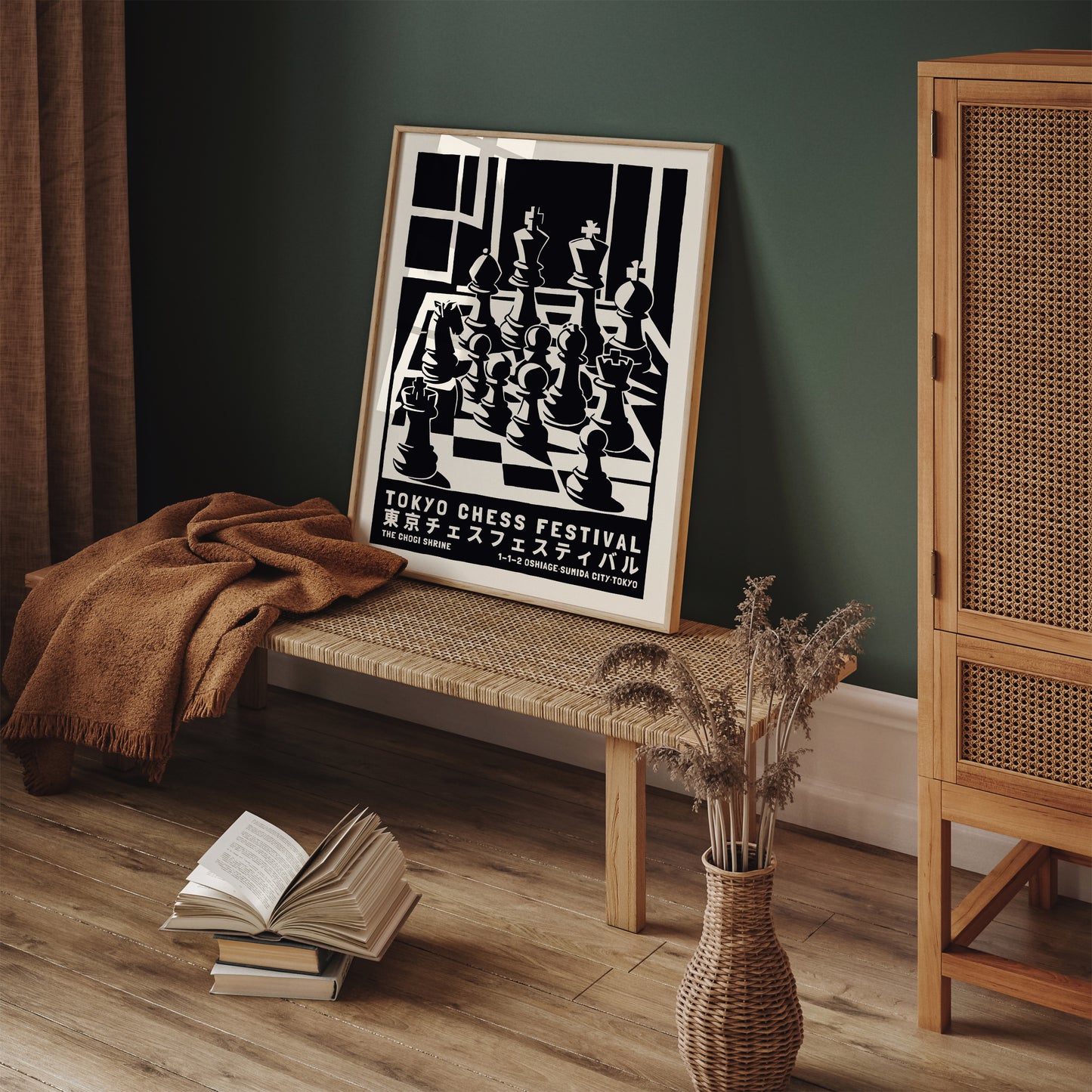 Tokyo Chess Festival Wall Art Best Gift for Father