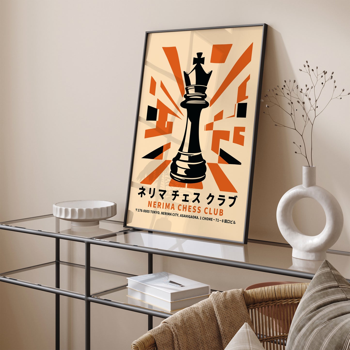 Nerima Chess Club Japanese Poster