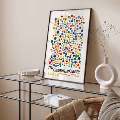 Zen Gardens Japanese Dots Poster