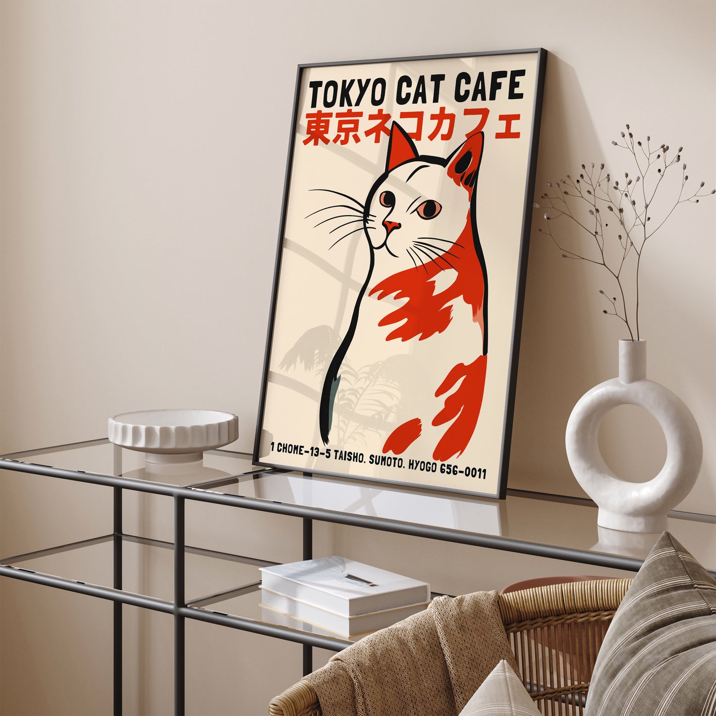 Tokyo Cat Cafe Cute Wall Art Poster