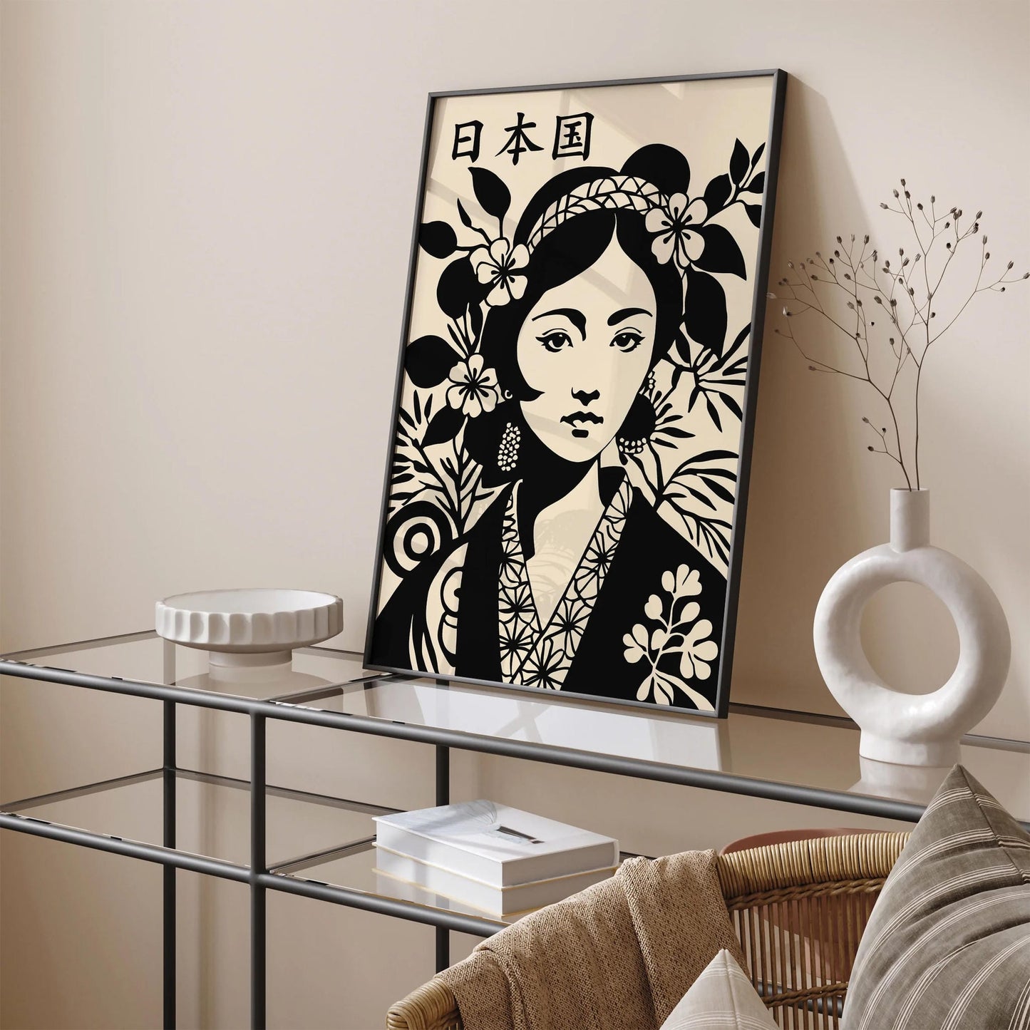 Japanese Geisha Portrait Poster