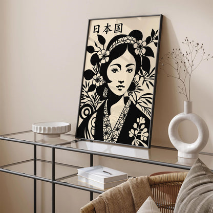 Japanese Geisha Portrait Poster