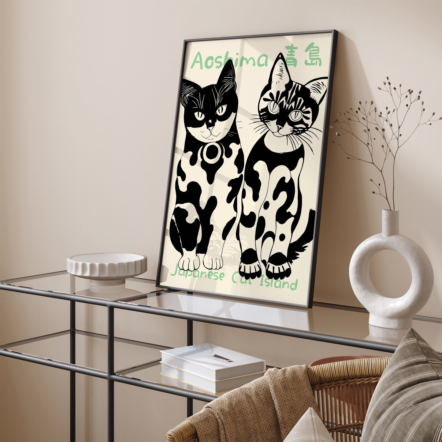 Japanese Cat Island Retro Poster Print