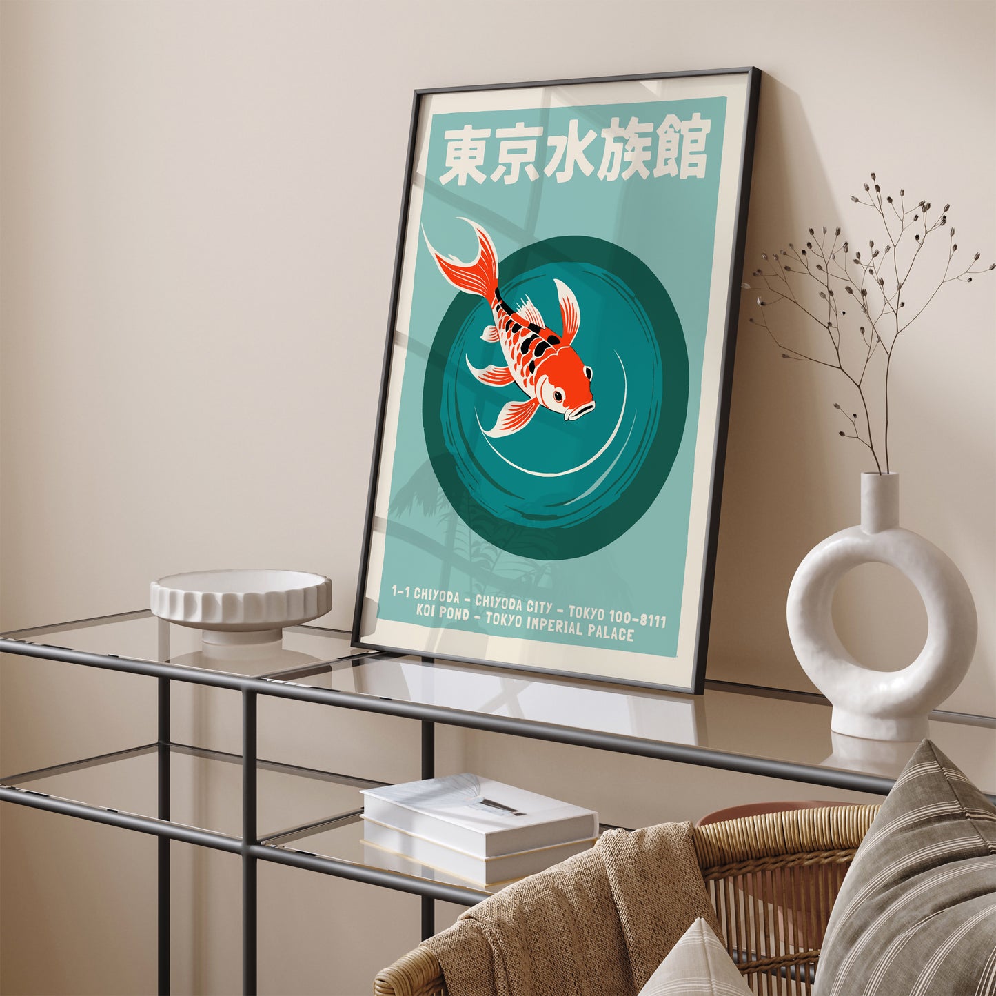 Tokyo Aquarium Retro Koi Fish Poster