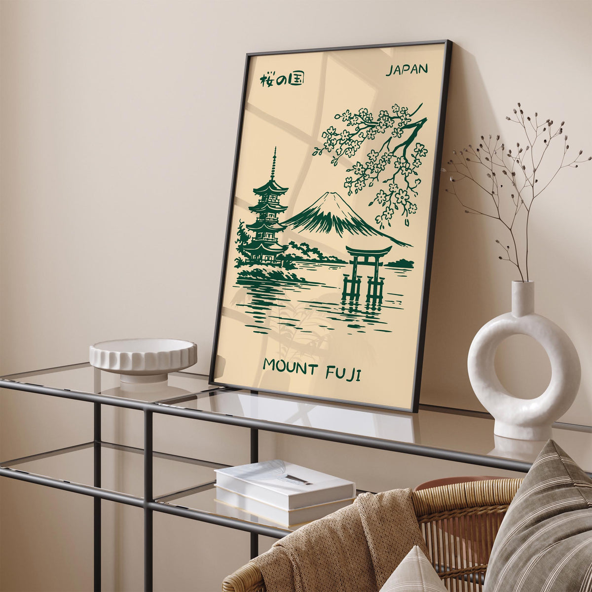 Mount Fuji Japan Green Landscape Poster
