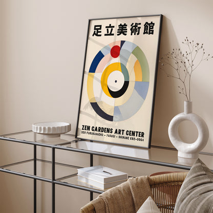 Zen Gardens Japanese Poster