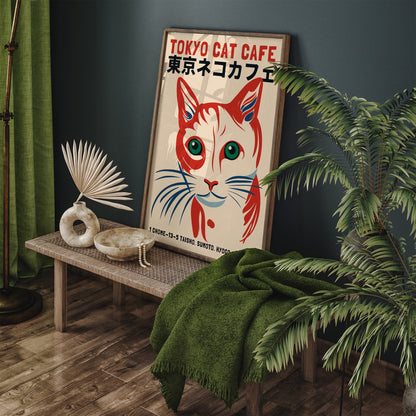 Tokyo Cat Cafe Retro Poster