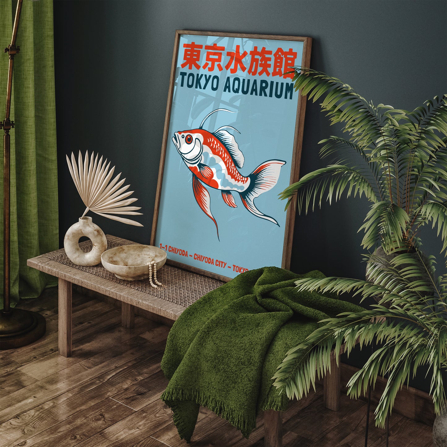 Tokyo Aquarium Koi Fish Poster