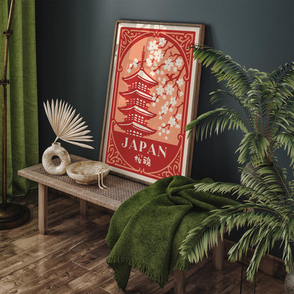 Soul of Sakura Japan Travel Poster