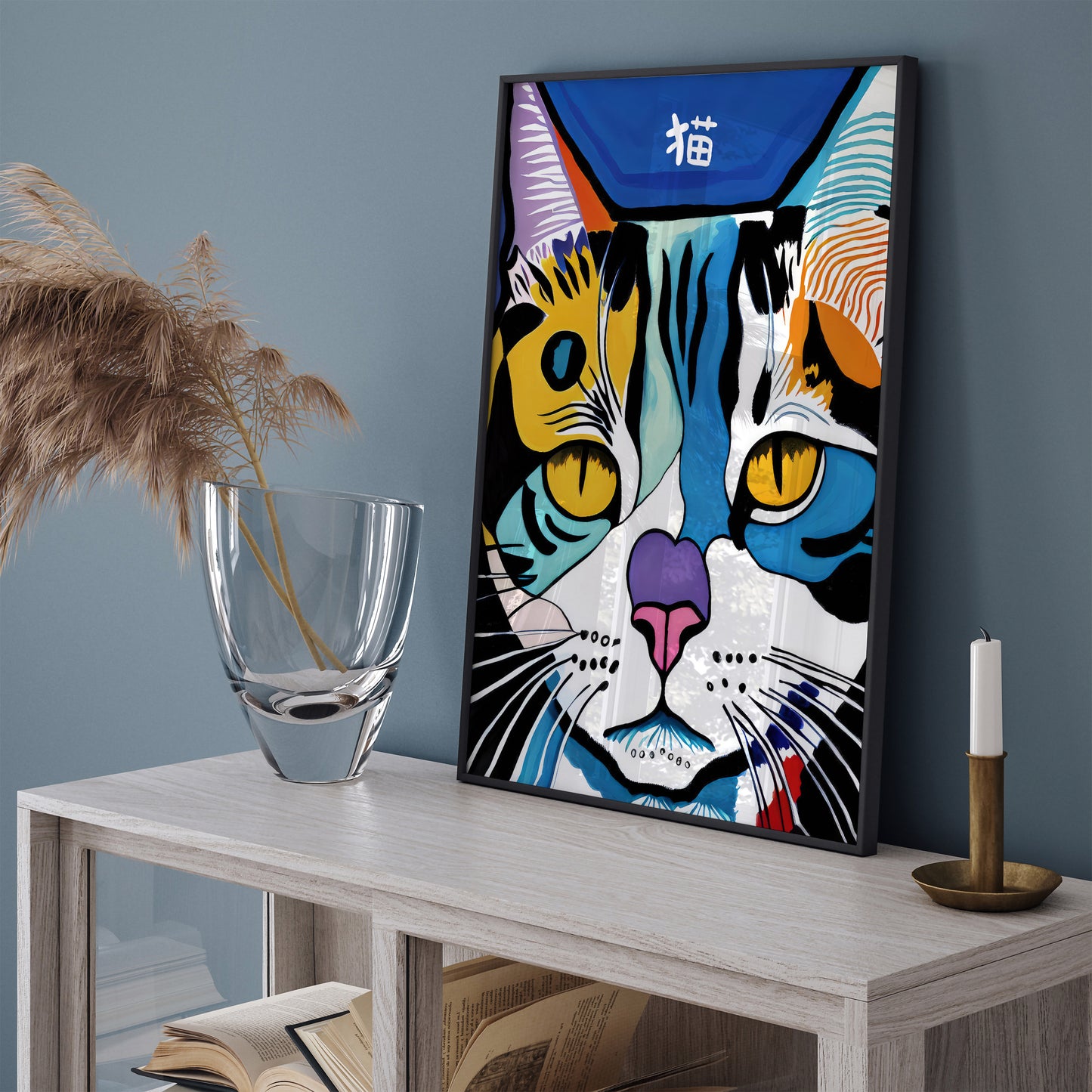 Watercolor Japanese Cat Poster