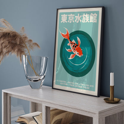 Tokyo Aquarium Retro Koi Fish Poster