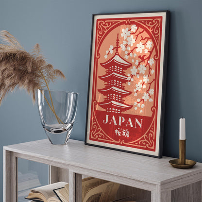 Soul of Sakura Japan Travel Poster