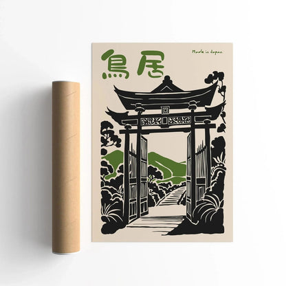 Torii Gate Made in Japan Wall Art