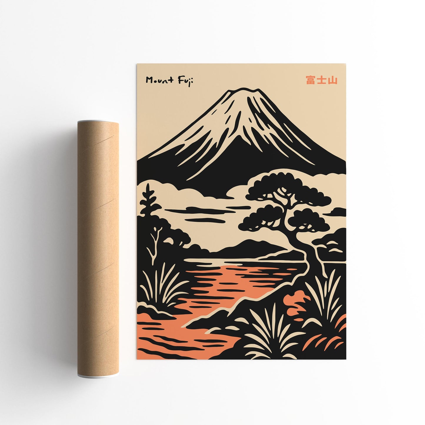 Mount Fuji Poster - Japan Landscape Wall Art