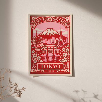 Tokyo Japan Cherry Blossom Red Travel Poster
