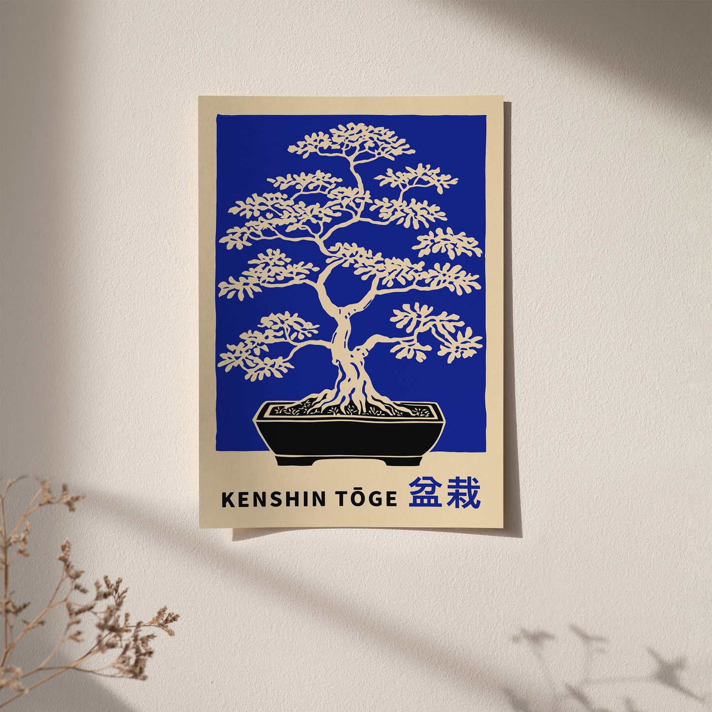 Bonsai, Kenshin Toge Poster