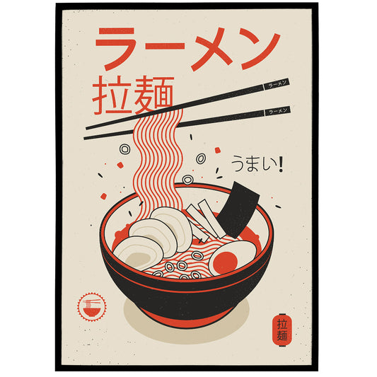 Japanese Ramen Art Print