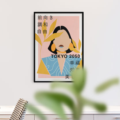 Tokyo 2050 Aesthetic Poster Print