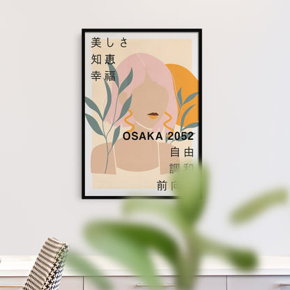 Osaka 2052. Japanese Aesthetic Poster