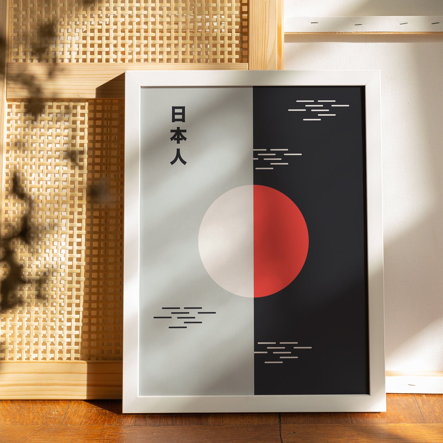 Japanese Aesthetic - Geometric Poster