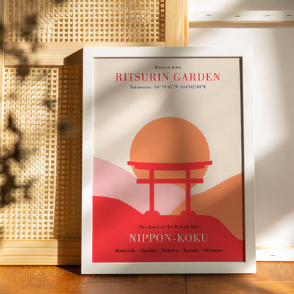 Ritsurin Garden - Japan Travel Poster