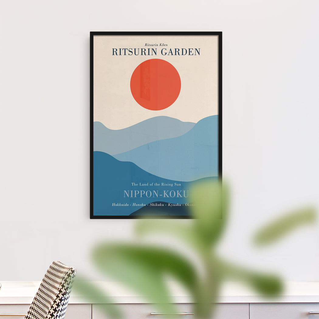 Japanese Garden Print