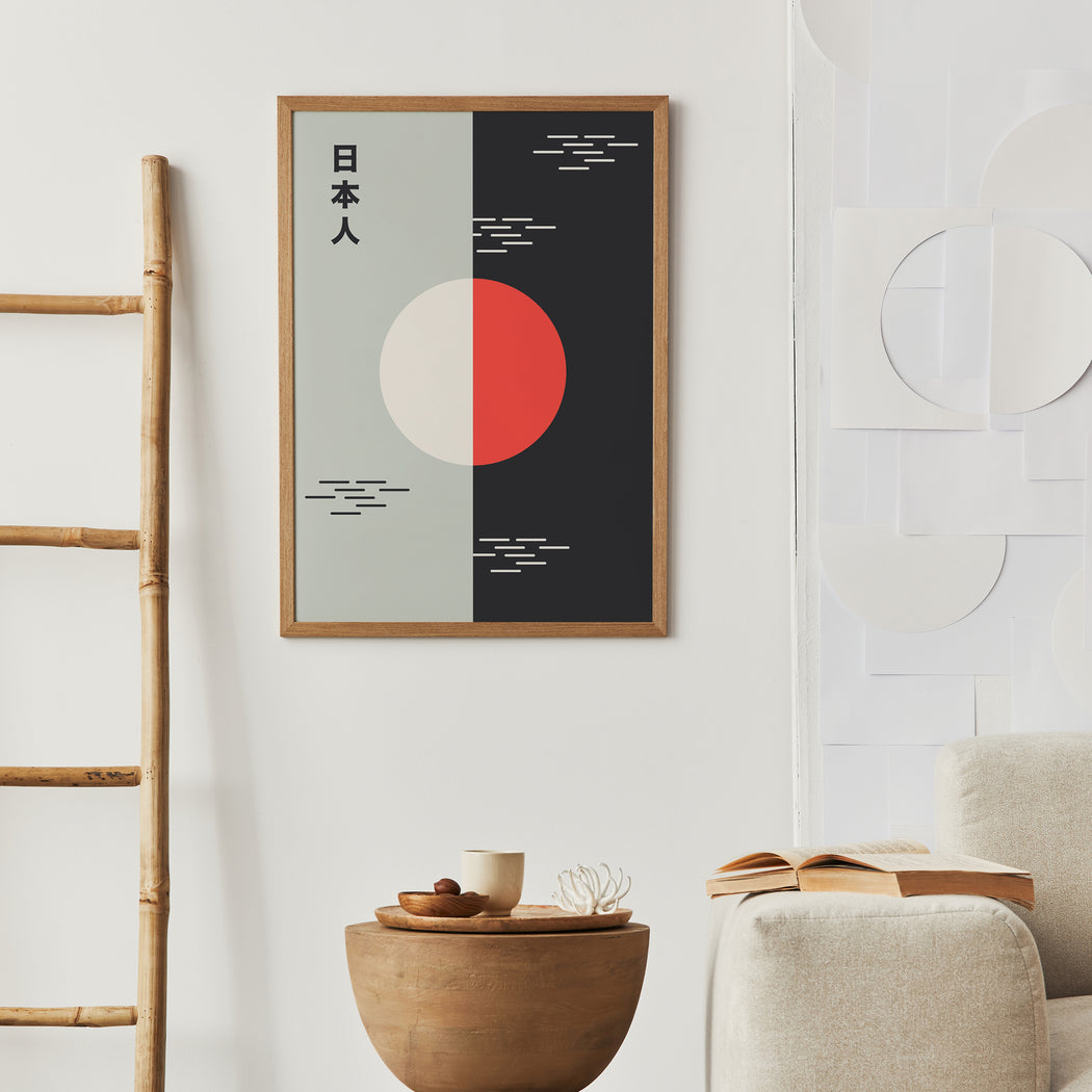 Japanese Aesthetic - Geometric Poster