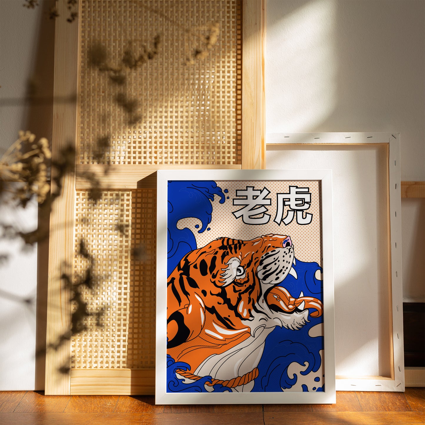 'Tiger in the waves' - Japanese Poster