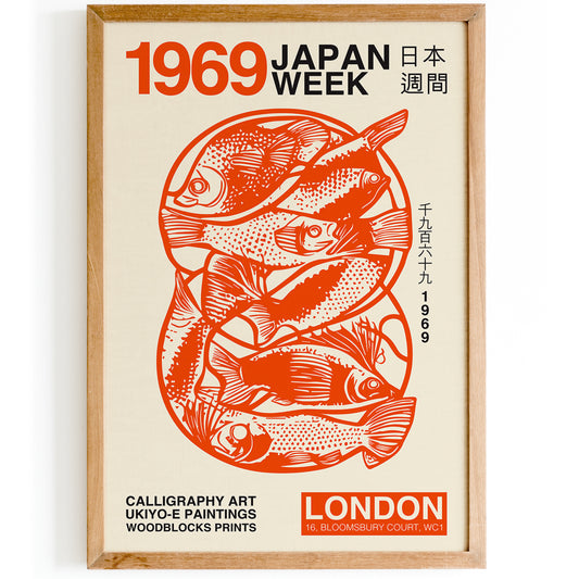 Japan Art Week 1969 Poster