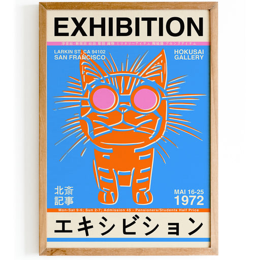 Japanese Funny Cat Exhibition Poster