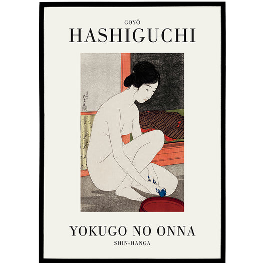 Goyō Hashiguchi Poster